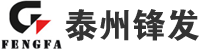 泰州国产日韩欧美成人發電機組（zǔ）